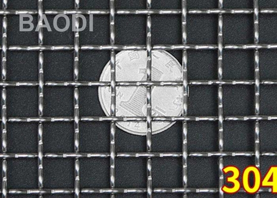 Cavo tessuto unito a 2 pollici Mesh Stainless Aluminum Screen Antislip